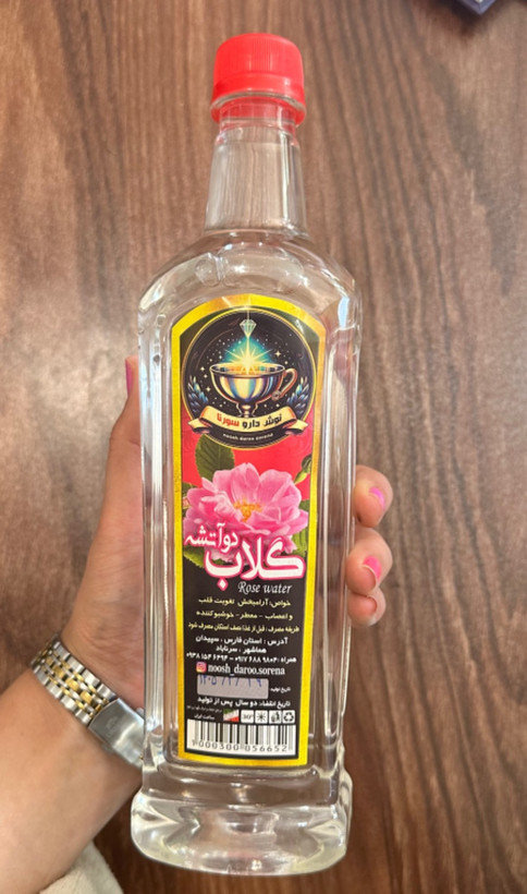 گلاب خالص بدون اسانس نوش دارو سورنا