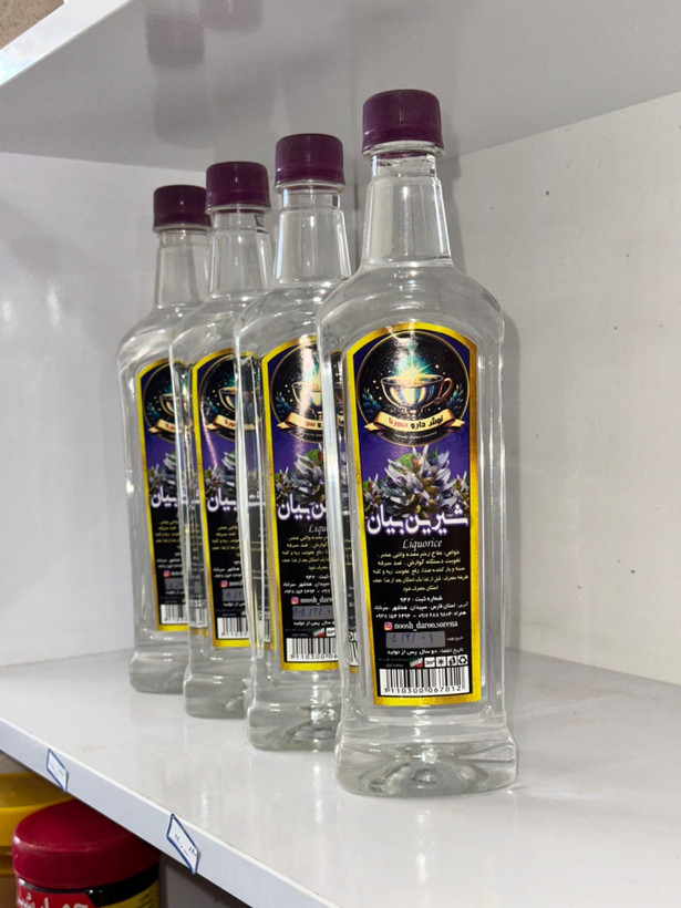 عرق شیرین بیان خالص بدون اسانس نوش دارو سورنا