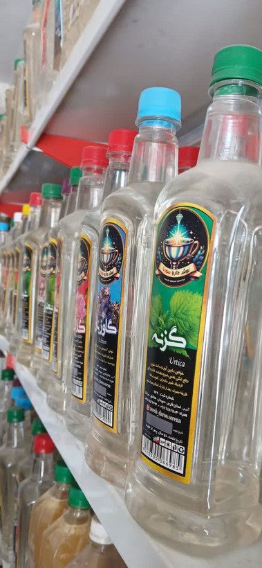 عرق گزنه خالص بدون اسانس نوش دارو سورنا
