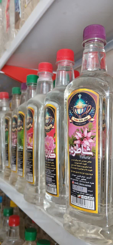 عرق شاطره خالص بدون اسانس نوش دارو سورنا