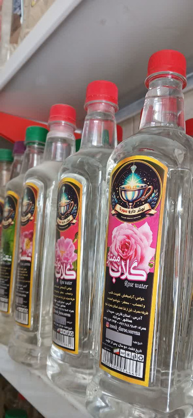 گلاب خالص بدون اسانس نوش دارو سورنا