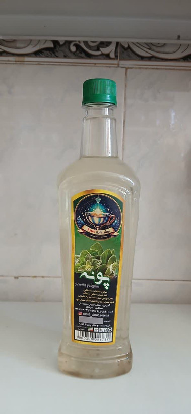 عرق پونه خالص بدون اسانس نوش دارو سورنا