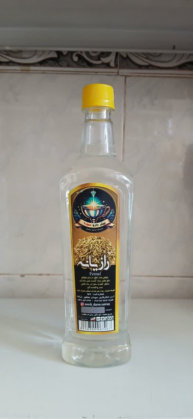 عرق رازیانه خالص بدون اسانس نوش دارو سورنا