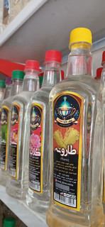 عرق طارونه خالص بدون اسانس نوش دارو سورنا
