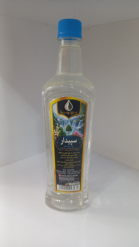 عرق سپیدار خالص بدون اسانس نوش دارو سورنا