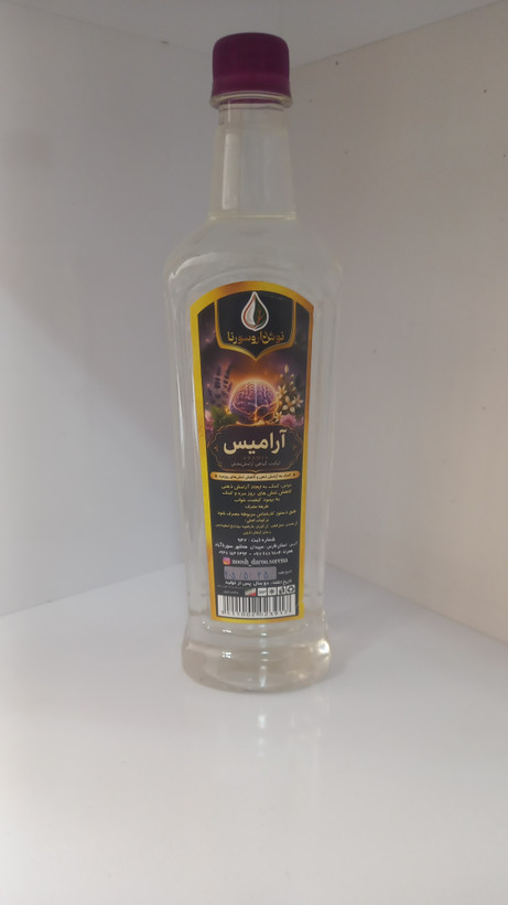 عرق آرامیس خالص بدون اسانس نوش دارو سورنا