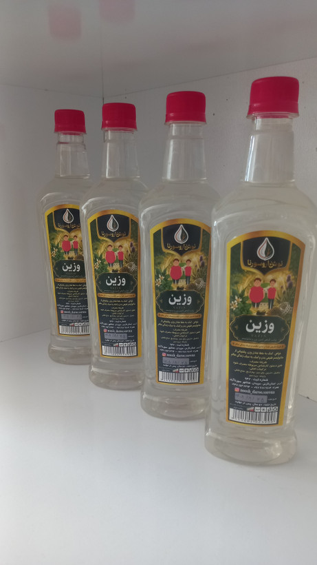 عرق وزین خالص بدون اسانس نوش دارو سورنا