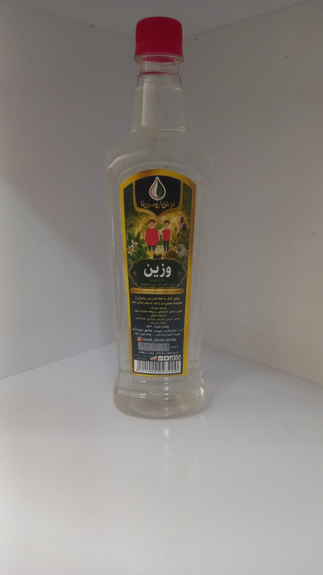 عرق وزین خالص بدون اسانس نوش دارو سورنا